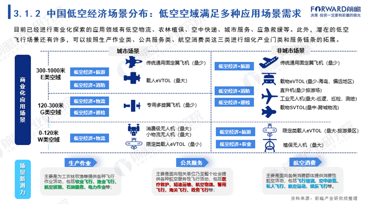 嗯嗯嗯嗯嗯